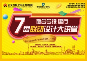 标识标牌设计图片，很多人第一步就错了